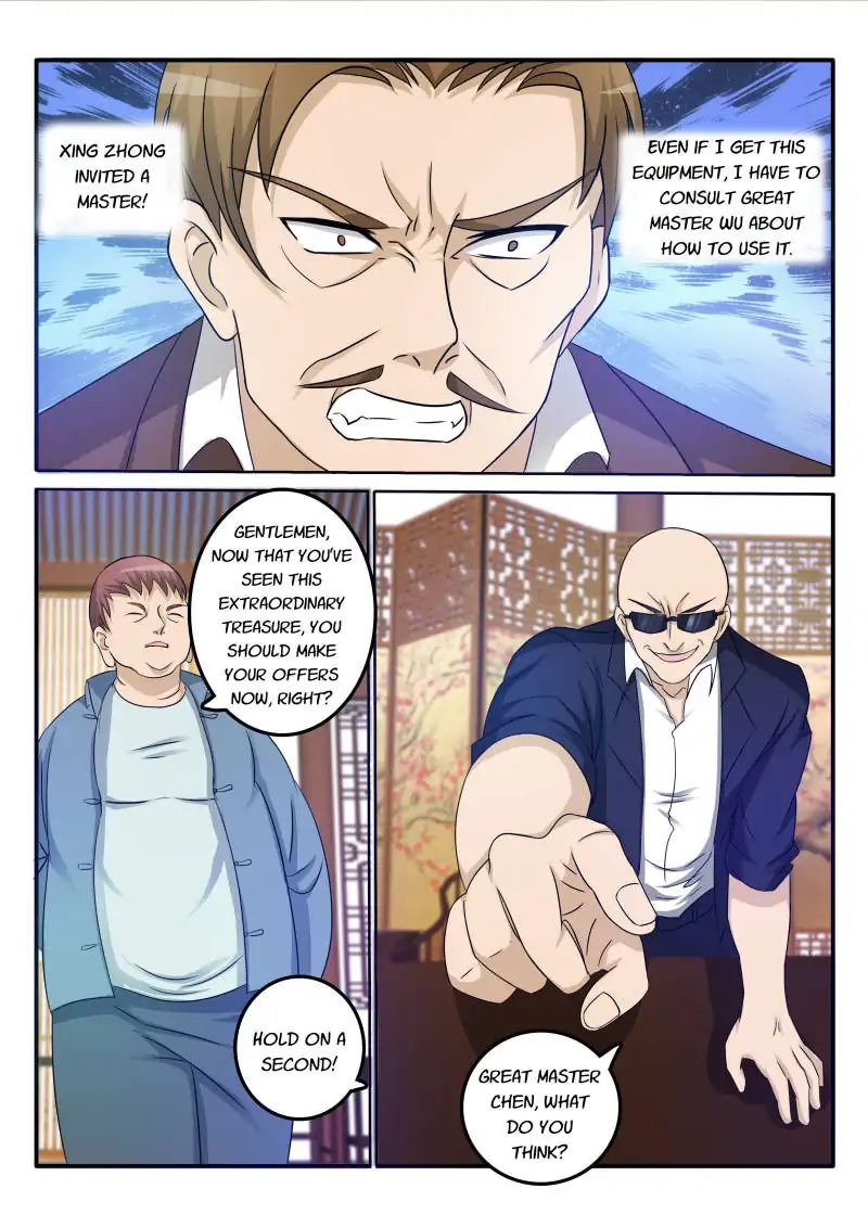 Rebirth Of The Urban Immortal Cultivator, Chapter 24 image 12